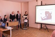 Конкурс бизнес-идей с оценкой возможности их коммерциализации «Бизнес-старт»