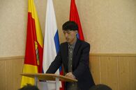 Международная научно-практическая студенческая конференция «Россия глазами молодых»