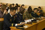 Международная научно-практическая студенческая конференция «Россия глазами молодых»