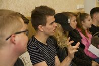 Международная научно-практическая студенческая конференция «Россия глазами молодых»