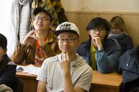 Международная научно-практическая студенческая конференция «Россия глазами молодых»