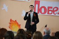 Торжественный митинг у мемориала Воину-освободителю