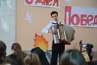 Торжественный митинг у мемориала Воину-освободителю