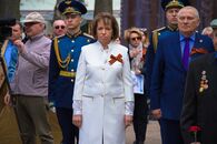 Торжественный митинг в честь Дня Победы