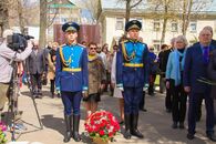 Торжественный митинг в честь Дня Победы