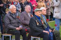 Торжественный митинг в честь Дня Победы