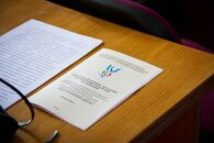 Международная научно-практическая конференция «Психология, образование актуальные и приоритетные направления исследований»