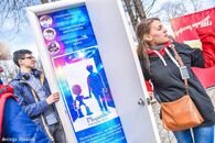 Городской фестиваль благотворительности и волонтерства «Площадь добра»