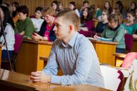 Международная научно-практическая конференция «Психология, образование актуальные и приоритетные направления исследований»