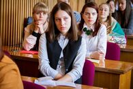 Международная научно-практическая конференция «Психология, образование актуальные и приоритетные направления исследований»