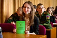 Международная научно-практическая конференция «Психология, образование актуальные и приоритетные направления исследований»