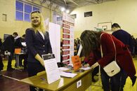 Ночь карьеры - 2017