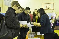 Ночь карьеры - 2017