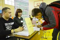 Ночь карьеры - 2017