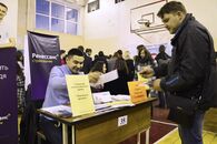 Ночь карьеры - 2017