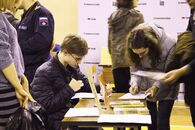 Ночь карьеры - 2017