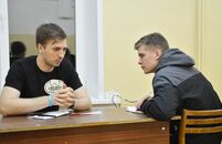 Ночь карьеры - 2017