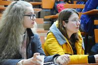 Ночь карьеры - 2017