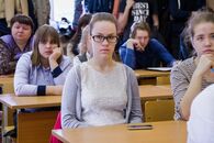 Межвузовская научная конференция молодых ученых «Исторические исследования в образовательном пространстве Тверского региона»