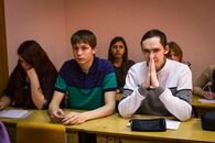 Научная студенческая конференция «Стратегия развития особо охраняемых природных территорий Тверской области»