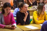 Научная студенческая конференция «Стратегия развития особо охраняемых природных территорий Тверской области»