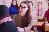 Всероссийская научно-практическая конференция «Традиции и новации в профессиональной подготовке и деятельности педагога»