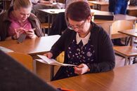 Всероссийская научно-практическая конференция «Традиции и новации в профессиональной подготовке и деятельности педагога»