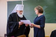 Вручение дипломов выпускникам заочной формы обучения направления «Теология»