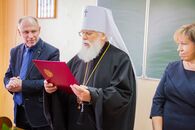 Вручение дипломов выпускникам заочной формы обучения направления «Теология»