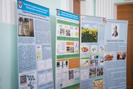 XХIV Региональные Каргинские чтения