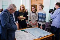 XХIV Региональные Каргинские чтения