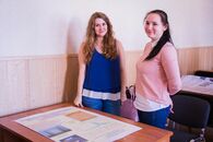 XХIV Региональные Каргинские чтения