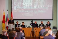 XХIV Региональные Каргинские чтения