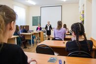 Олимпиада школьников по направлению «Психология»