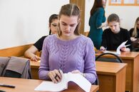 Олимпиада школьников по направлению «Психология»