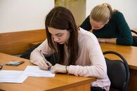 Олимпиада школьников по направлению «Психология»