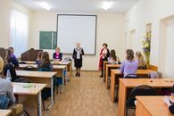 Олимпиада школьников по направлению «Психология»