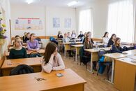 Олимпиада школьников по направлению «Психология»