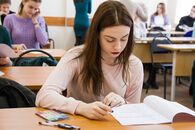 Олимпиада школьников по направлению «Психология»