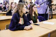 Закрытие V Тверской Международной Модели ООН