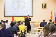 Закрытие V Тверской Международной Модели ООН