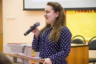 Закрытие V Тверской Международной Модели ООН