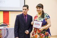 Закрытие V Тверской Международной Модели ООН