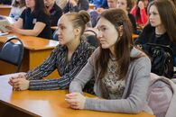 V Международная научная конференция «Качество и экологическая безопасность пищевых продуктов и производств» с элементами научной школы для молодежи