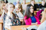 V Международная научная конференция «Качество и экологическая безопасность пищевых продуктов и производств» с элементами научной школы для молодежи