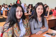 V Международная научная конференция «Качество и экологическая безопасность пищевых продуктов и производств» с элементами научной школы для молодежи