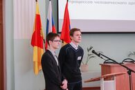 V Международная научная конференция «Качество и экологическая безопасность пищевых продуктов и производств» с элементами научной школы для молодежи