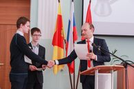 V Международная научная конференция «Качество и экологическая безопасность пищевых продуктов и производств» с элементами научной школы для молодежи