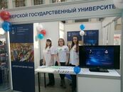 Делегация ТвГУ на 45-й Московской международной выставке «Образование и карьера – XXI век»