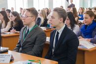 Открытие V Тверской Модели ООН